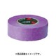 EXPP30X18 [3M 建築塗装用マスキングテープ EXPP 30mmX18m 4巻入り]