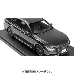 ヨドバシ.com - ハイストーリー HS2410BK 1/24 トヨタ クラウン