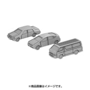T19V700-004M 自動車セットA [1/700スケール レジンキット]