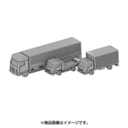 T19V700-005M 自動車セットB [1/700スケール レジンキット]
