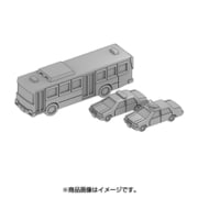 T19V700-007M 自動車セットD [1/700スケール レジンキット]