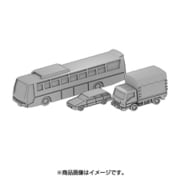 T19V700-009M 自動車セットF [1/700スケール レジンキット]