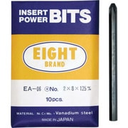EA-06 [エイト プラスビット 片口 対辺8mm 溝なし +2X125 10本セット]
