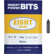 EA-06 [エイト プラスビット 片口 対辺8mm 溝なし +3X36 10本セット]