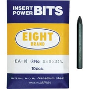 EA-06 [エイト プラスビット 片口 対辺8mm 溝なし +3X80 10本セット]