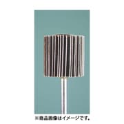 EA1106 [ミニモ ラジアルサンダー#600 φ10 (3本入)]
