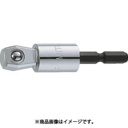 EAD-4F-H [ミトロイ ソケットアダプター 1/2 ボール・フレックスタイプ(ハンガー)]