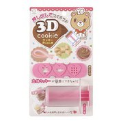 3Dクッキー押し出し器 KK-246