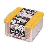 KK-274 [とうふ一丁容器]