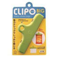 CLIPO（クリポ） BIG KK-277