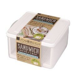 サンドイッチ メッシュ×ケース KK-321