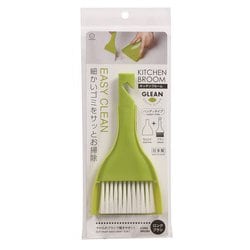 キッチンブルーム （グリーン） KK-337