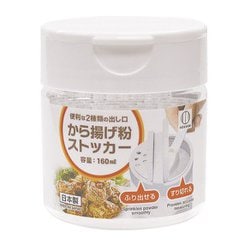 から揚げ粉ストッカー KK-358