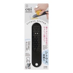 ウィムッシュ シトラス皮削り KK-364