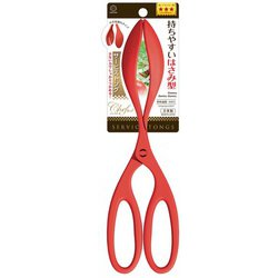 シェフツール サービストング KK-434
