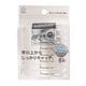 LAUND ROMAT 竿キャッチピンチ8個入 KL-093