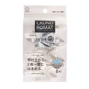 LAUND ROMAT Y型ピンチ6個入 KL-096