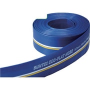 十川 エコフラットホース 32×100m ECO-32100