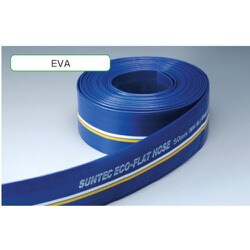 十川 エコフラットホース Φ50×100m ECO-50100