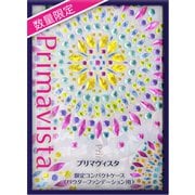 プリマヴィスタ パウダーファンデーションコンパクト 限定デザイン