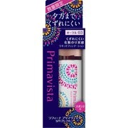 プリマヴィスタ 化粧のり実感リキッドファンデーションUV(オークル03) 限定デザイン企画品
