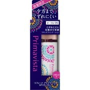 プリマヴィスタ 化粧のり実感リキッドファンデーションUV(オークル05)限定デザイン企画品