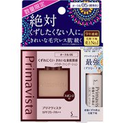 プリマヴィスタ 素肌質感パウダーファンデーション(オークル05)+皮脂くずれ防止 化粧下地ミニ付き 企画品