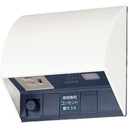 EE4553W [Panasonic スマート電子EEスイッチ付防水コンセント]