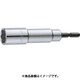 EF-10-H [ミトロイ ビットソケット 10mm(ハンガー)]