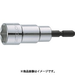 EF-10S-H [ミトロイ ビットソケット ショート 10mm(ハンガー)]