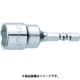 EF-10ST-H [ミトロイ ビットソケット ショートスタビー 10mm(ハンガー)]