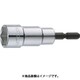 EF-12S-H [ミトロイ ビットソケット ショート 12mm(ハンガー)]