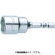 EF-12ST-H [ミトロイ ビットソケット ショートスタビー 12mm(ハンガー)]