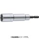 EF-13-H [ミトロイ ビットソケット 13mm(ハンガー)]