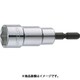 EF-13S-H [ミトロイ ビットソケット ショート 13mm(ハンガー)]