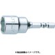 EF-13ST-H [ミトロイ ビットソケット ショートスタビー 13mm(ハンガー)]