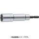 EF-14-H [ミトロイ ビットソケット 14mm(ハンガー)]