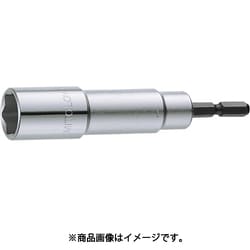 EF-14-H [ミトロイ ビットソケット 14mm(ハンガー)]