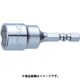 EF-14ST-H [ミトロイ ビットソケット ショートスタビー 14mm(ハンガー)]