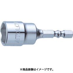 EF-14ST-H [ミトロイ ビットソケット ショートスタビー 14mm(ハンガー)]