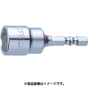 EF-14ST-H [ミトロイ ビットソケット ショートスタビー 14mm(ハンガー)]