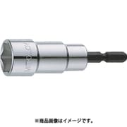EF-17S-H [ミトロイ ビットソケット ショート 17mm(ハンガー)]