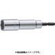 EF-21-H [ミトロイ ビットソケット 21mm(ハンガー)]