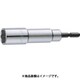 EF-24-H [ミトロイ ビットソケット 24mm(ハンガー)]