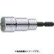 EF-24S-H [ミトロイ ビットソケット ショート 24mm(ハンガー)]