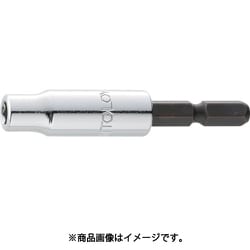 EF-5.5S-H [ミトロイ ビットソケット ショート 5.5mm(ハンガー)]