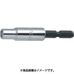 EF-7S-H [ミトロイ ビットソケット ショート 7mm(ハンガー)]