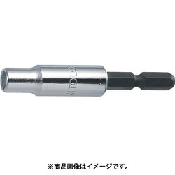 EF-8S-H [ミトロイ ビットソケット ショート 8mm(ハンガー)]