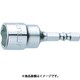 EF-8ST-H [ミトロイ ビットソケット ショートスタビー 8mm(ハンガー)]