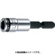 EFX-9.6-H [ミトロイ ヘクスロックソケット 9.6mm(ハンガー)]